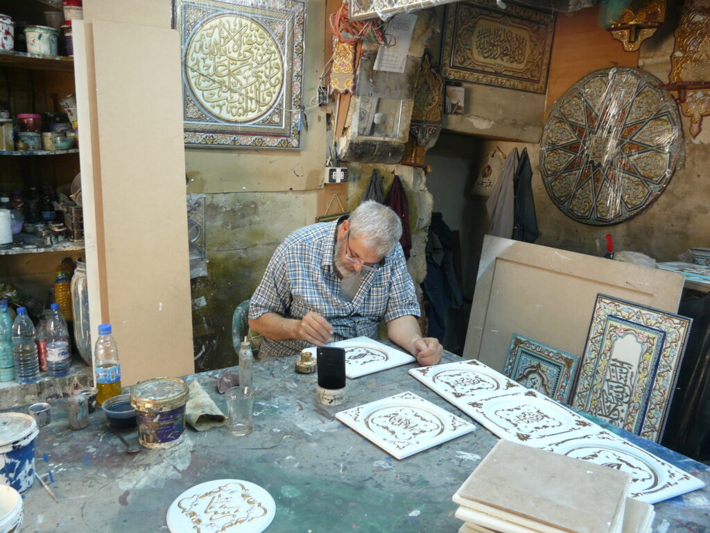 artisanat